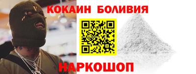 прущая мука Беслан