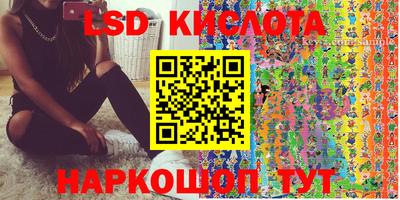 прущая мука Беслан
