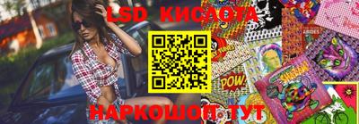 кристаллы Берёзовский