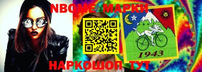 кристаллы Берёзовский
