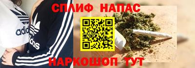 кристаллы Берёзовский
