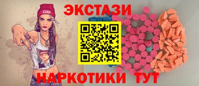 кристаллы Берёзовский