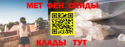 прущая мука Беслан