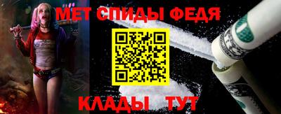 кристаллы Берёзовский