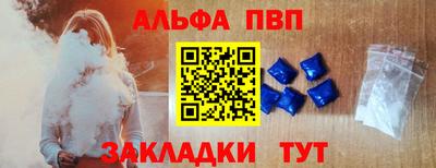 кристаллы Берёзовский