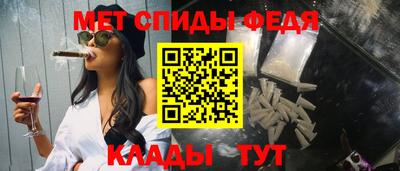 прущая мука Беслан