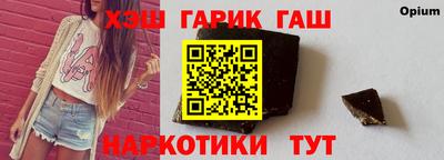 кристаллы Берёзовский