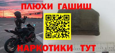 прущая мука Беслан