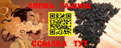 прущая мука Беслан