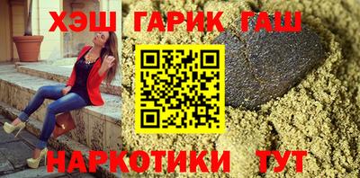 прущая мука Беслан