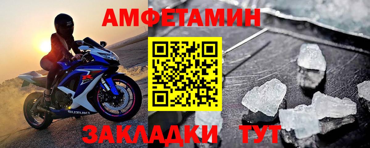 Где купить  Меф МЯУ МЯУ   Гашиш  Cocaine  Дербент  Марихуана  Вход с VPN 