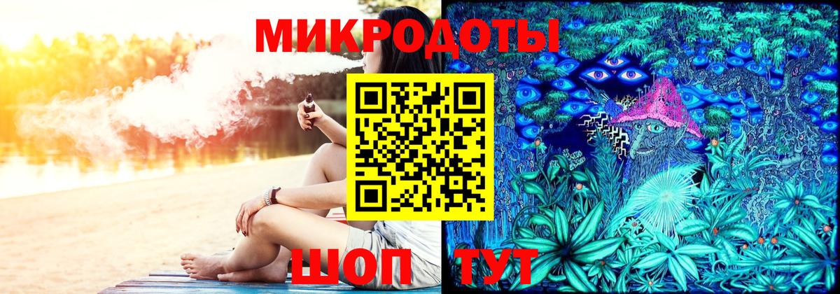 Псилоцибиновые грибы GOLDEN TEACHER  Вход с VPN  Дербент  Галлюциногенные грибы Cubensis 